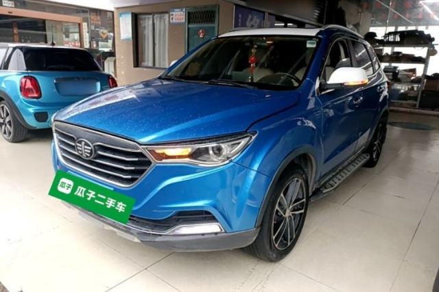 Used Bestune X40 2017 1.6L Automatic Prestige Edition