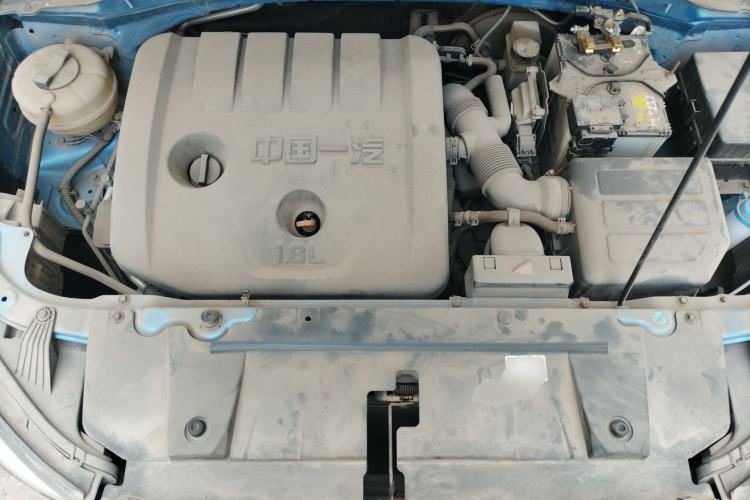 Used Bestune X40 2017 1.6L Automatic Luxury Model Engine Bay