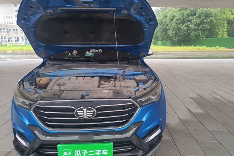 Used Bestune X40 2017 1.6L Automatic Connected Smart Cool Edition Engine Bay Left