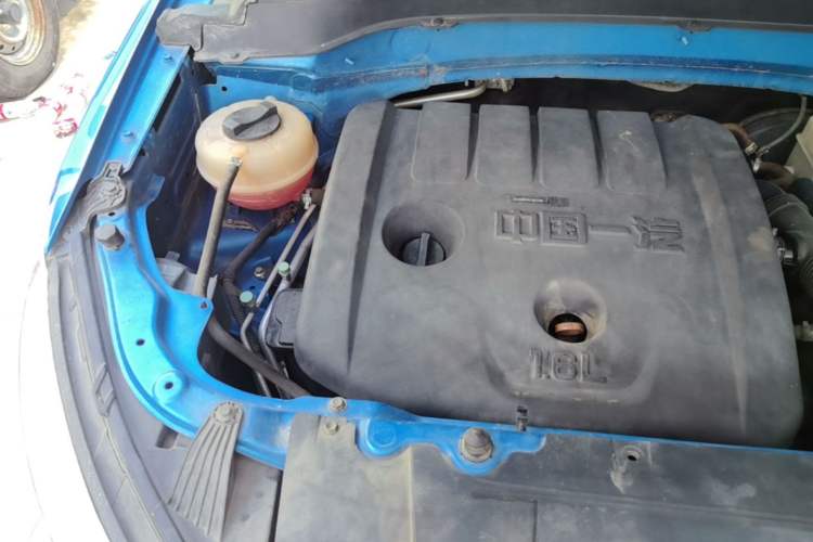 Used Bestune X40 2017 1.6L Automatic Prestige Edition Engine Bay Right