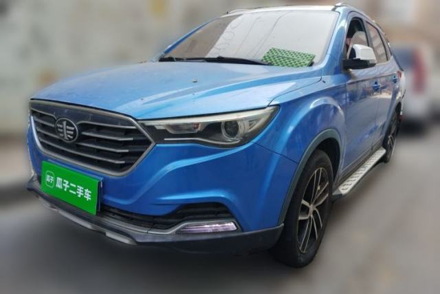 Used Bestune X40 2017 1.6L Automatic Luxury Model