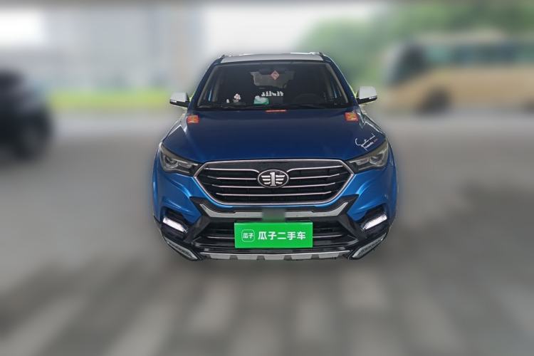 Used Bestune X40 2017 1.6L Automatic Connected Smart Cool Edition Front