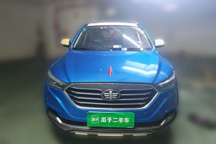 Used Bestune X40 2017 1.6L Automatic Luxury Model Front