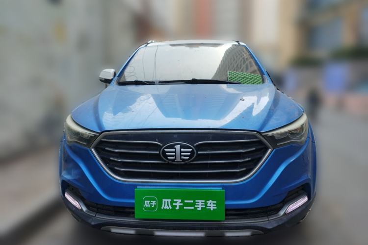 Used Bestune X40 2017 1.6L Automatic Luxury Model Front