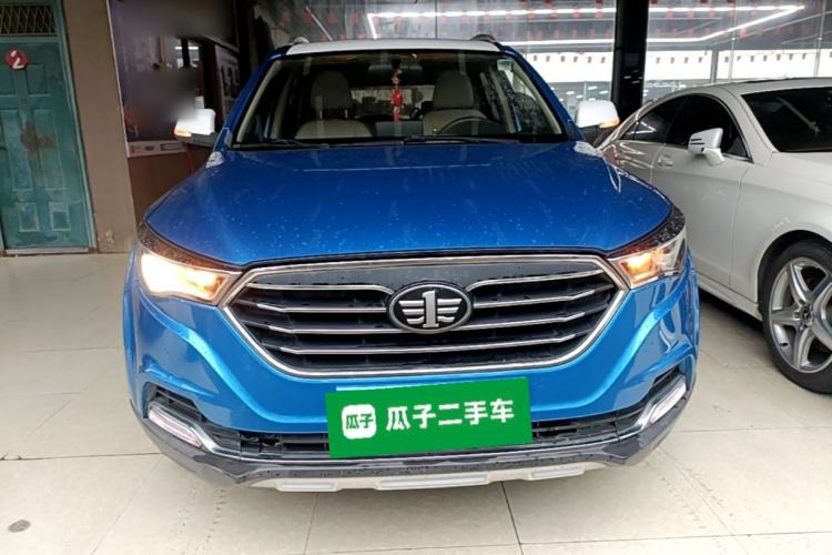 Used Bestune X40 2017 1.6L Automatic Prestige Edition Front