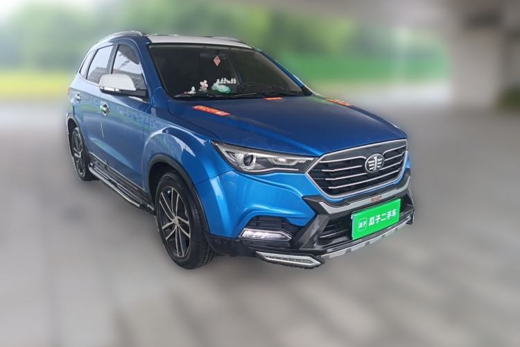 Used Bestune X40 2017 1.6L Automatic Connected Smart Cool Edition Front Right 45 Deg