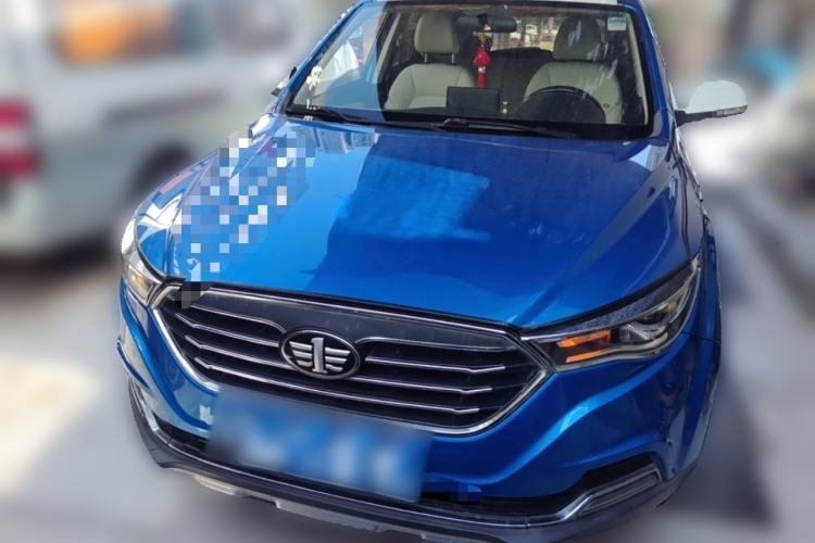 Used Bestune X40 2017 1.6L Automatic Prestige Edition Front