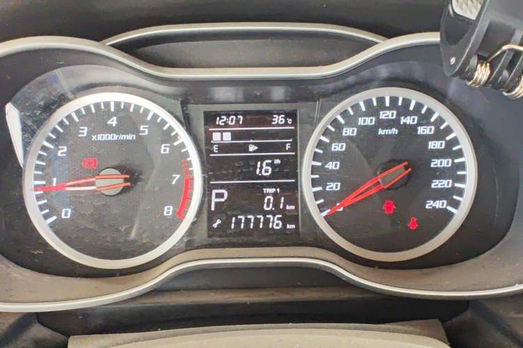 Used Bestune X40 2017 1.6L Automatic Prestige Edition Instrument Cluster