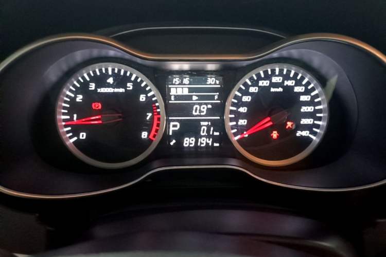Used Bestune X40 2017 1.6L Automatic Prestige Edition Instrument Cluster