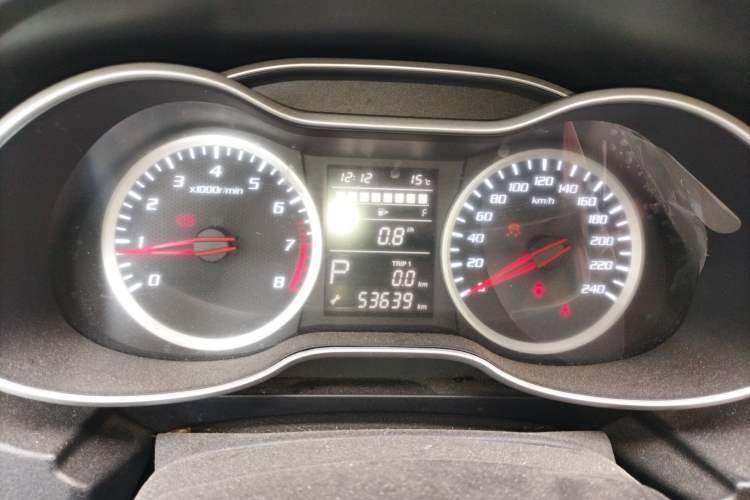 Used Bestune X40 2017 1.6L Automatic Luxury Model Instrument Cluster