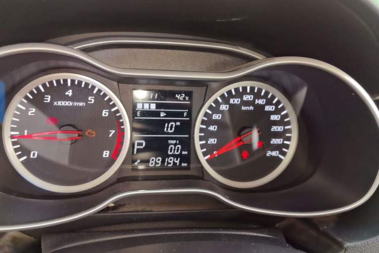 Used Bestune X40 2017 1.6L Automatic Prestige Edition Instrument Cluster