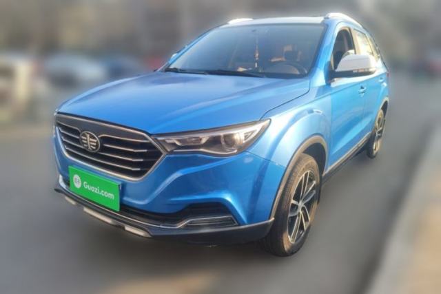 Used Bestune X40 2017 1.6L Manual Luxury Edition