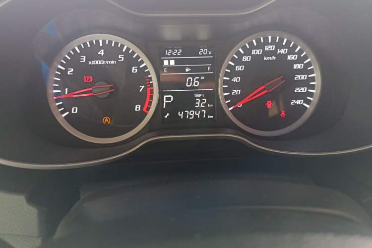 Used Bestune X40 2017 1.6L Automatic Connected Smart Cool Edition Odometer Close Up