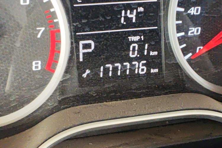 Used Bestune X40 2017 1.6L Automatic Prestige Edition Odometer Close Up
