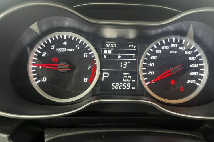 Used Bestune X40 2017 1.6L Automatic Luxury Model Odometer Close Up