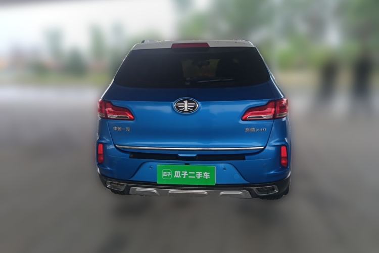 Used Bestune X40 2017 1.6L Automatic Connected Smart Cool Edition Rear