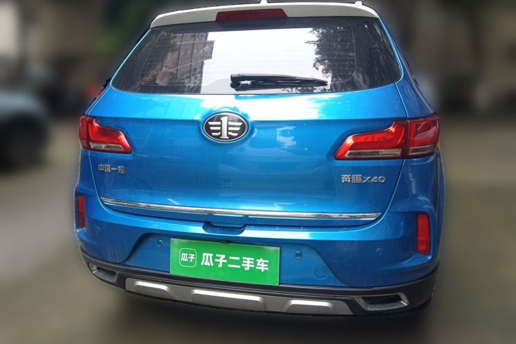 Used Bestune X40 2017 1.6L Automatic Luxury Model Rear