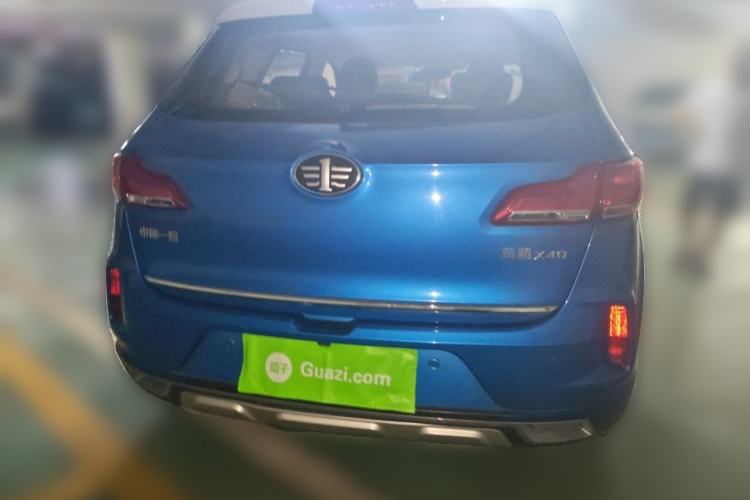 Used Bestune X40 2017 1.6L Automatic Luxury Model Rear