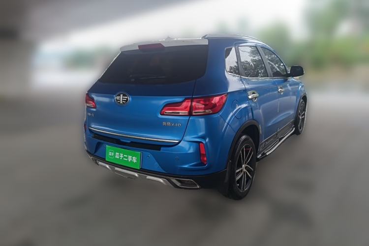 Used Bestune X40 2017 1.6L Automatic Connected Smart Cool Edition Rear Right 45 Deg