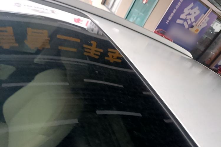 Used Bestune X40 2017 1.6L Automatic Prestige Edition Roof