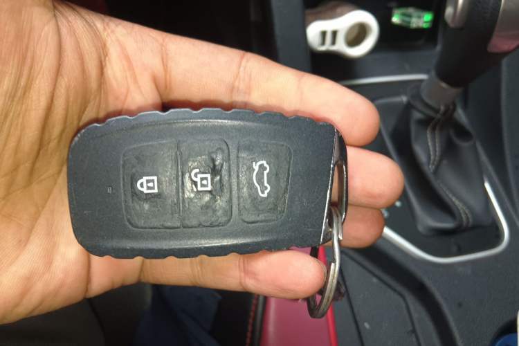 Used Bestune X40 2017 1.6L Automatic Luxury Model Vehicle Key