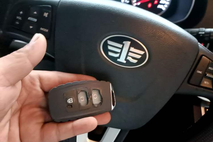 Used Bestune X40 2017 1.6L Automatic Prestige Edition Vehicle Key