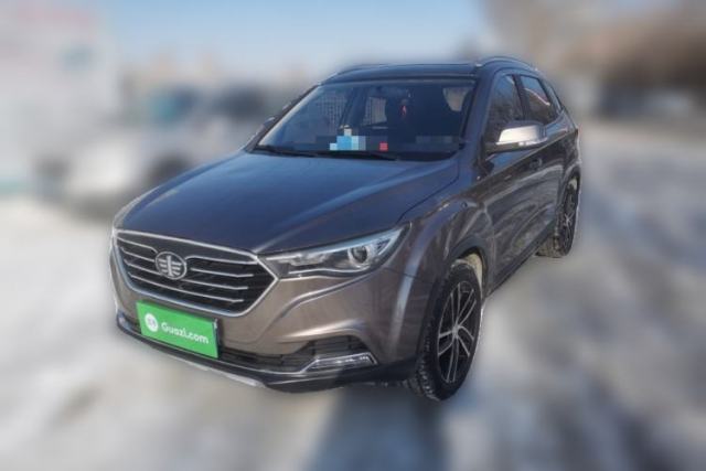 Used Bestune X40 2017 1.6L Manual Luxury Edition