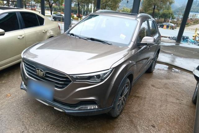 Used Bestune X40 2017 1.6L Automatic Luxury Model