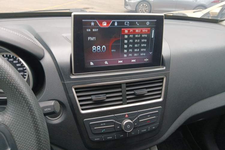 Used Bestune X40 2017 1.6L Automatic Luxury Model Audio And AC Panel