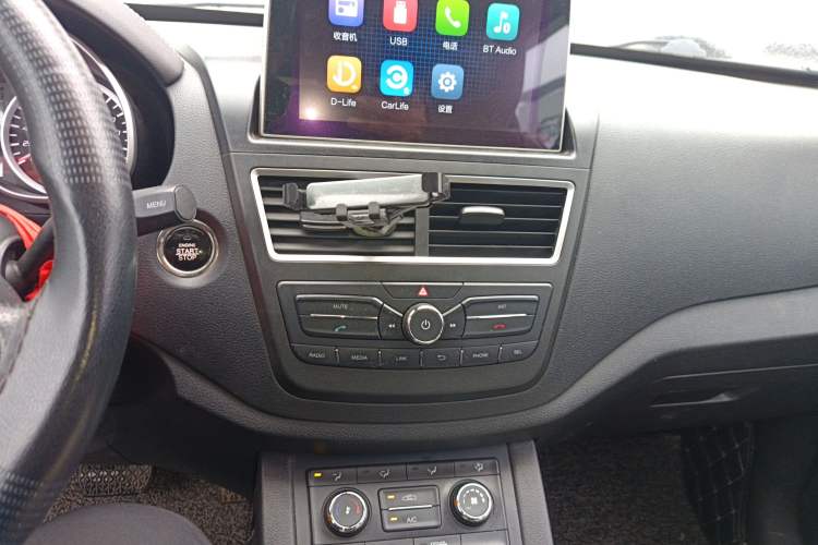 Used Bestune X40 2017 1.6L Automatic Prestige Edition Audio And AC Panel