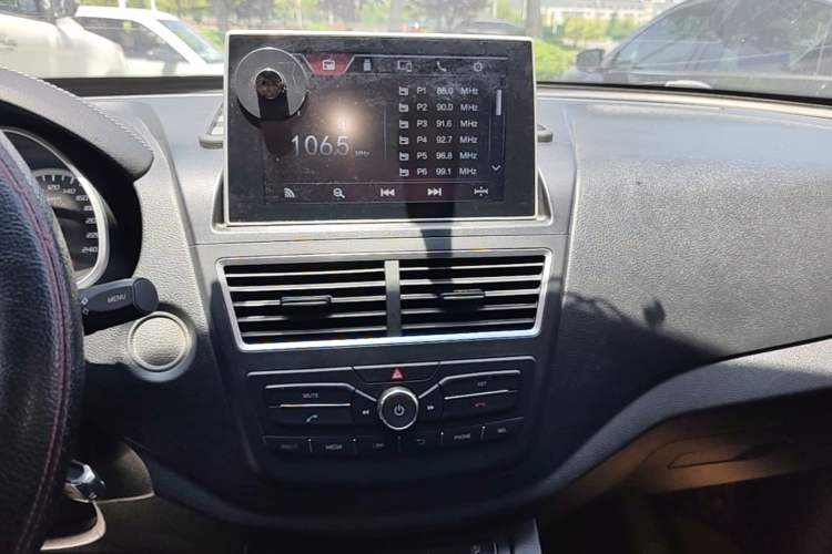 Used Bestune X40 2017 1.6L Automatic Luxury Model Audio And AC Panel