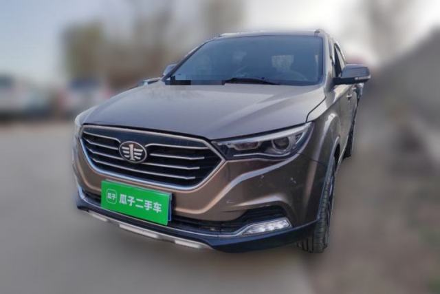 Used Bestune X40 2017 1.6L Automatic Luxury Model