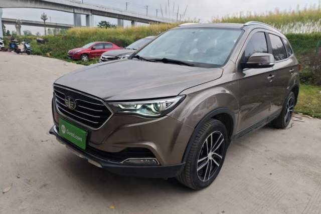 Used Bestune X40 2017 1.6L Automatic Prestige Edition