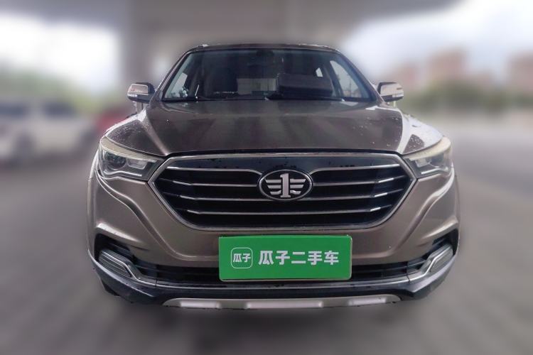 Used Bestune X40 2017 1.6L Automatic Prestige Edition Front
