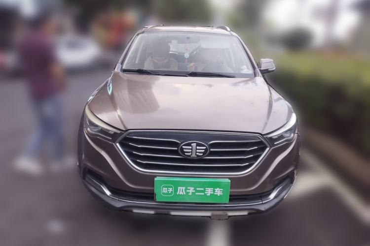 Used Bestune X40 2017 1.6L Manual Prestige Edition Front