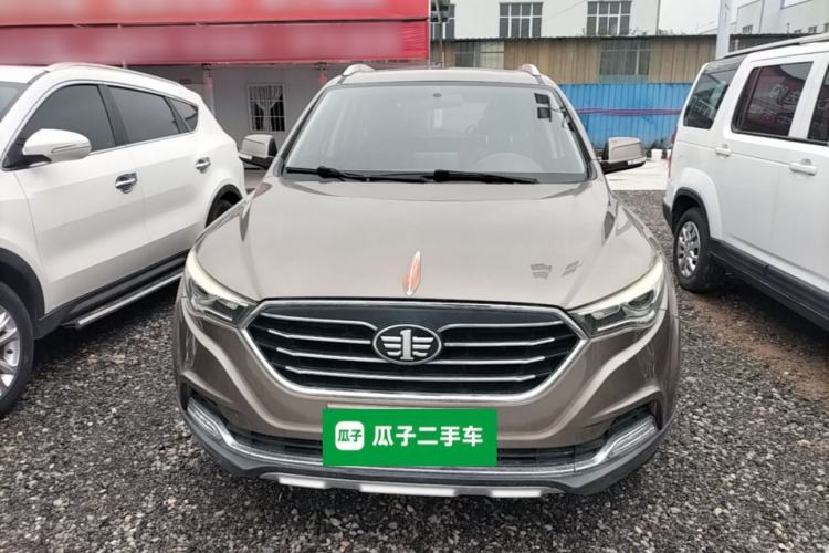 Used Bestune X40 2017 1.6L Automatic Luxury Model Front