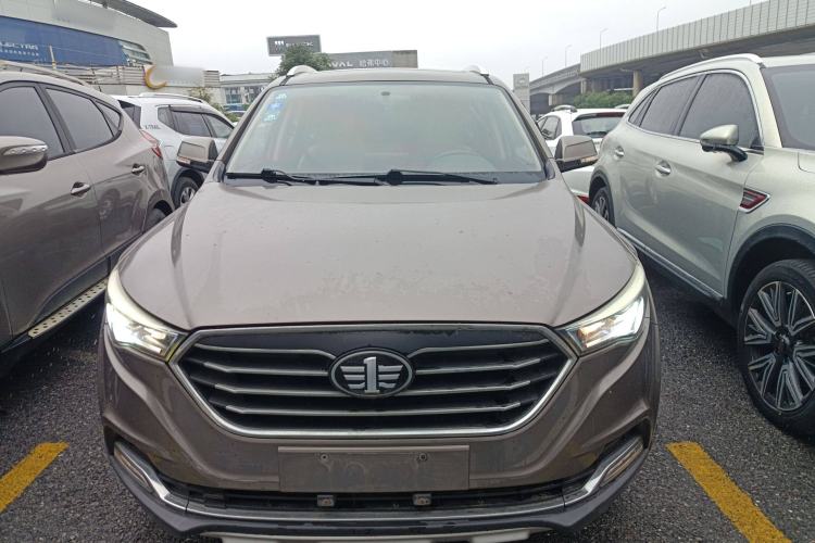 Used Bestune X40 2017 1.6L Automatic Prestige Edition Front