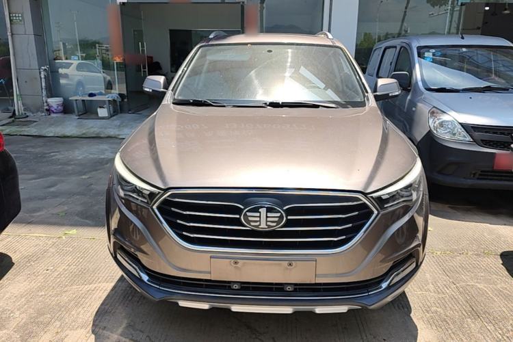 Used Bestune X40 2017 1.6L Automatic Luxury Model Front