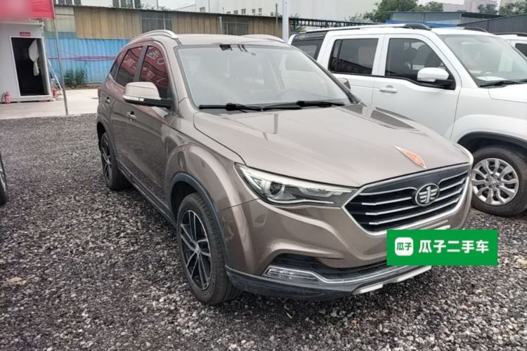 Used Bestune X40 2017 1.6L Automatic Luxury Model Front Right 45 Deg