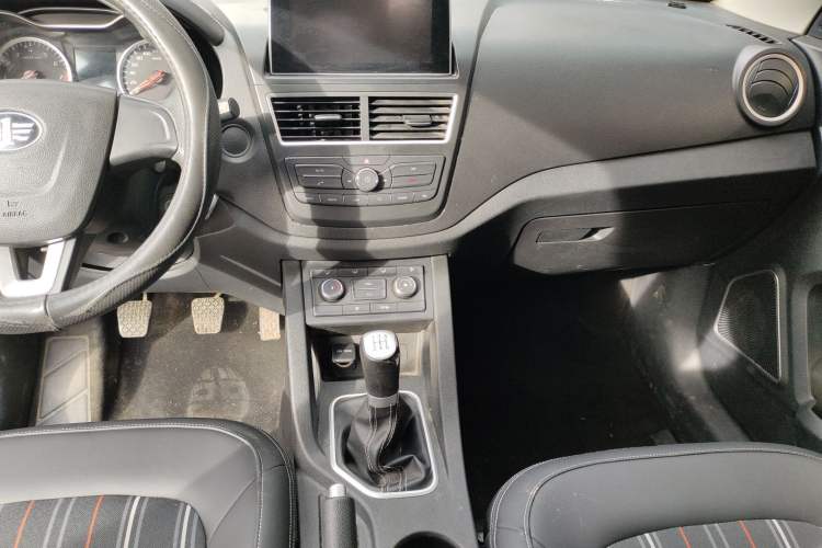 Used Bestune X40 2017 1.6L Manual Luxury Edition Gear Lever