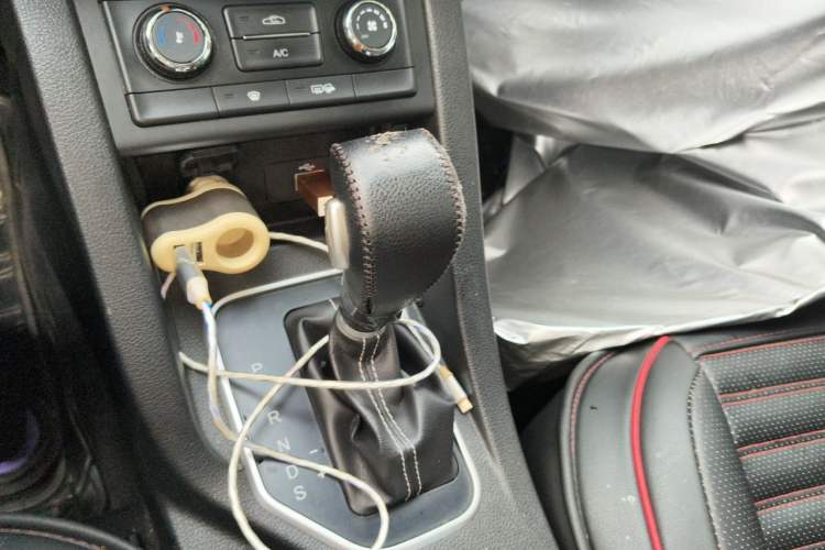 Used Bestune X40 2017 1.6L Automatic Luxury Model Gear Lever