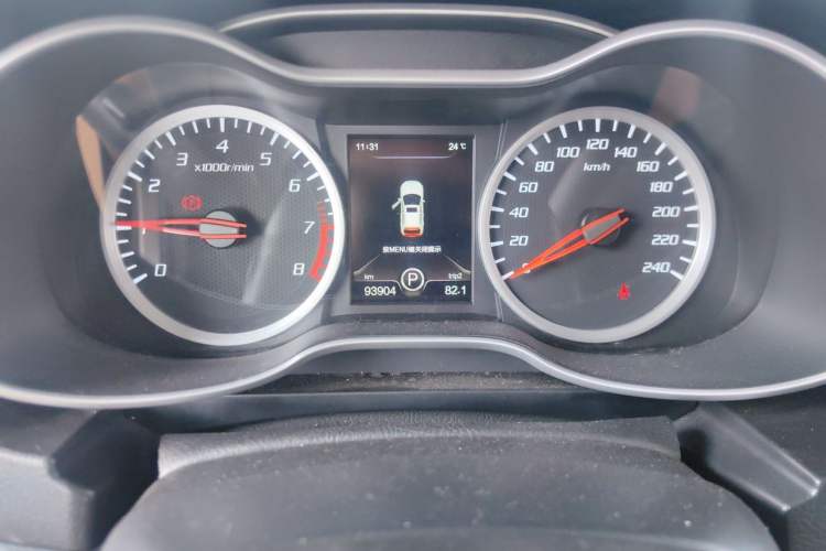 Used Bestune X40 2017 1.6L Automatic Prestige Edition Instrument Cluster