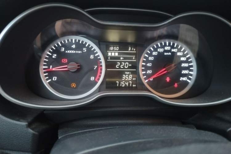 Used Bestune X40 2017 1.6L Manual Prestige Edition Instrument Cluster