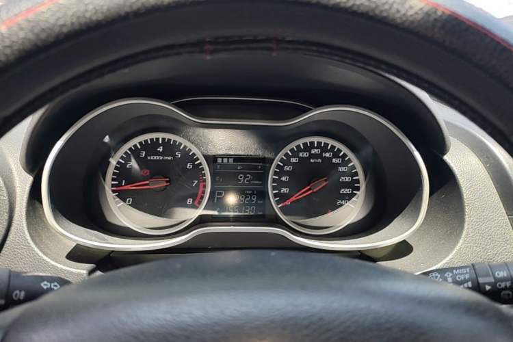 Used Bestune X40 2017 1.6L Automatic Luxury Model Instrument Cluster