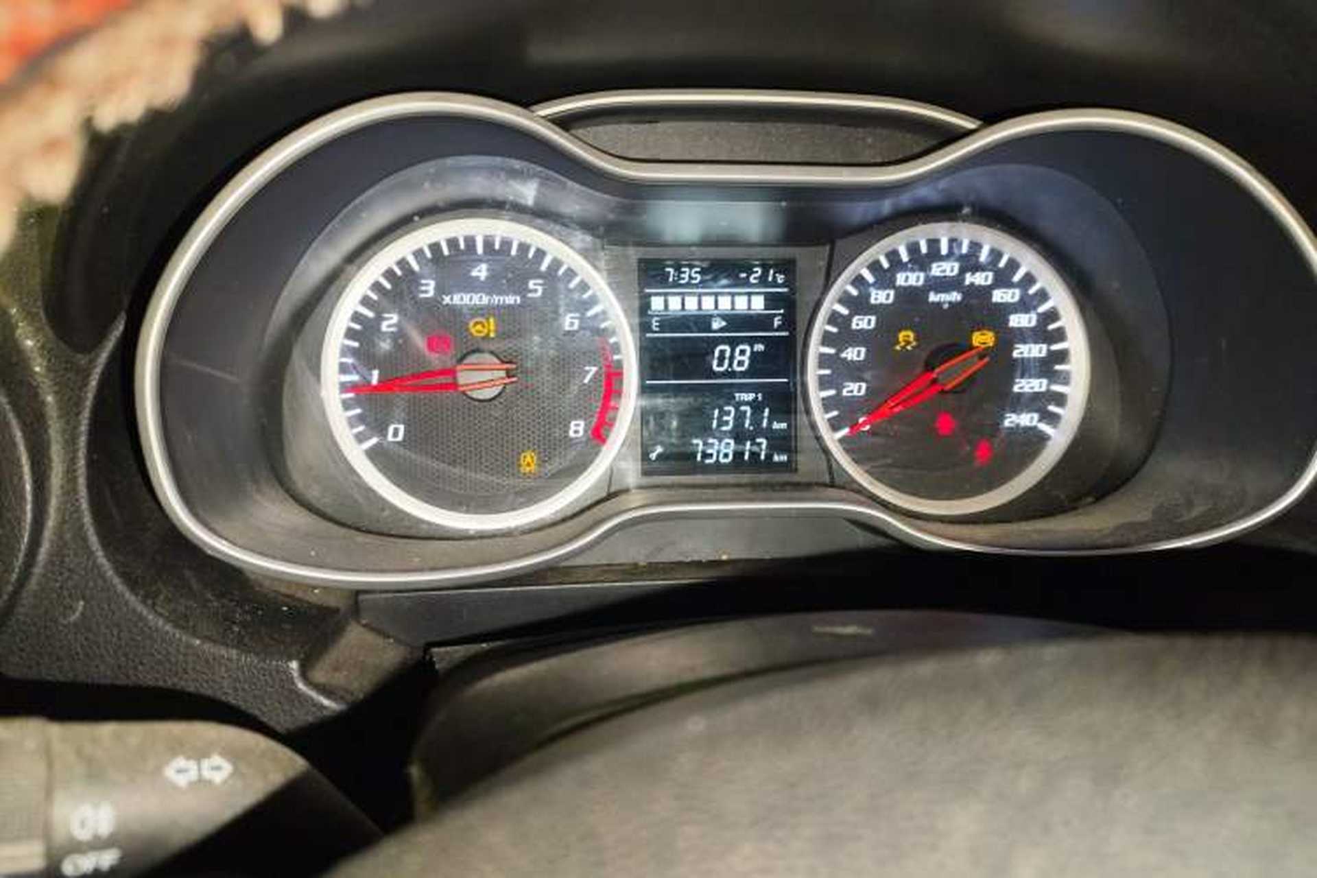 Used Bestune X40 2017 1.6L Manual Luxury Edition Instrument Cluster