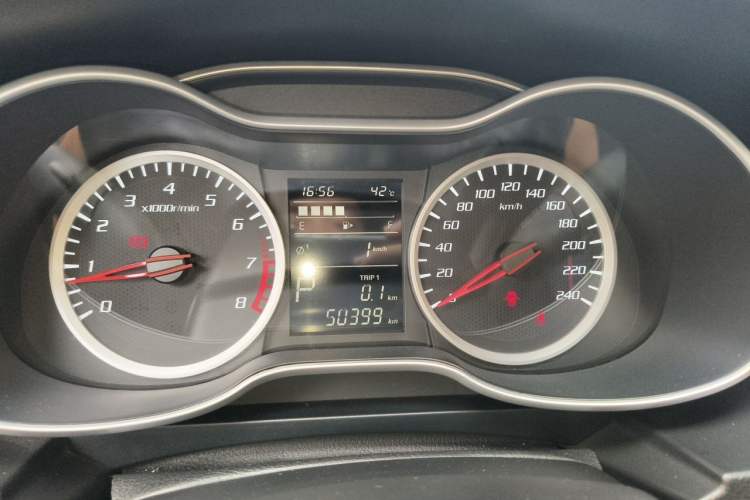 Used Bestune X40 2017 1.6L Automatic Luxury Model Instrument Cluster