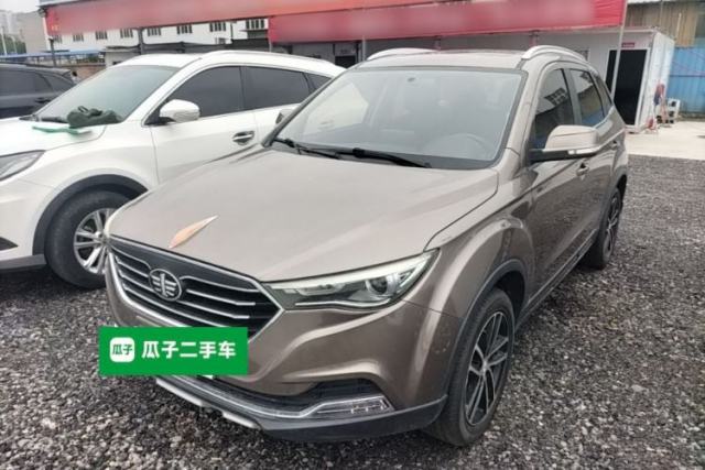 Used Bestune X40 2017 1.6L Automatic Luxury Model