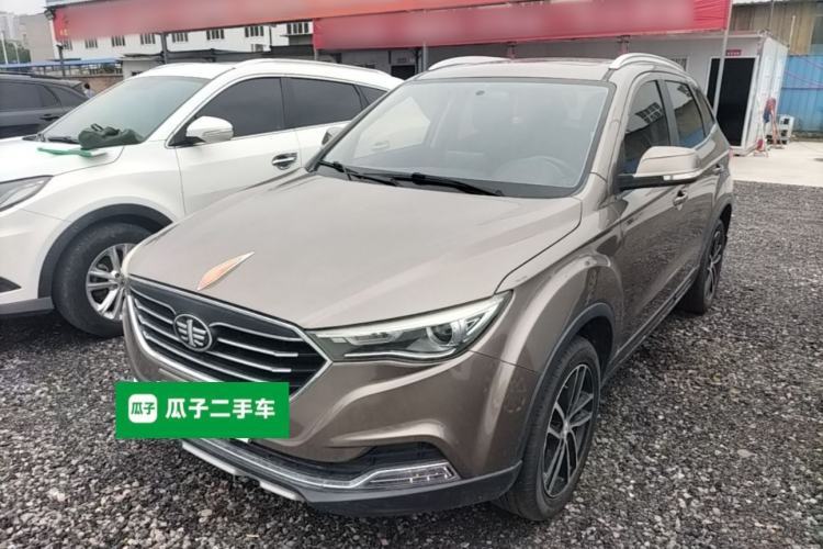 Used Bestune X40 2017 1.6L Automatic Luxury Model Guazi used car, China used car export, Used car for sale, Used cars, Cheapest cars for sale