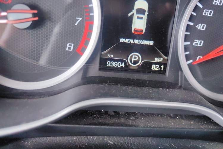 Used Bestune X40 2017 1.6L Automatic Prestige Edition Odometer Close Up
