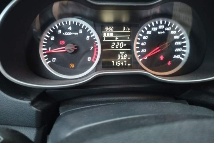 Used Bestune X40 2017 1.6L Manual Prestige Edition Odometer Close Up